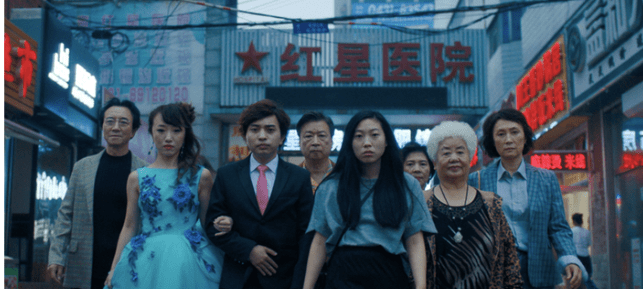 Screen Shot 2019-08-09 at 2.44.35 PM.png